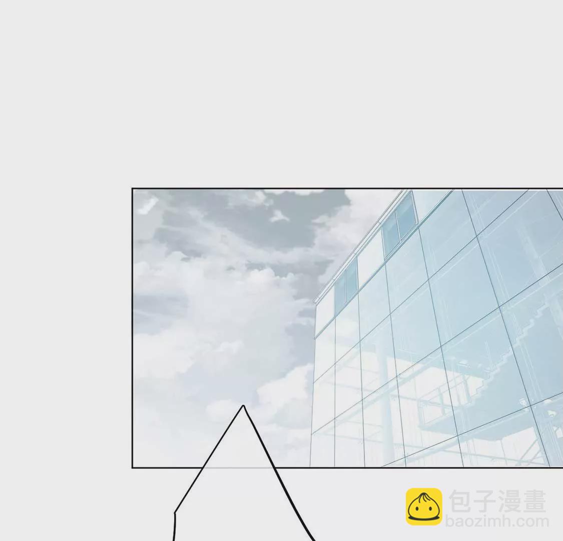 龍族新娘 - 第1話 尷尬的相遇(2/2) - 5