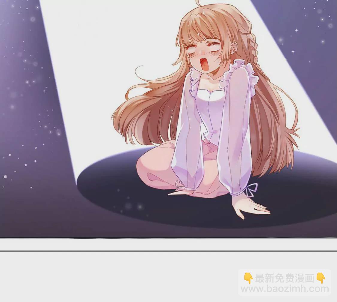 龍族新娘 - 第1話 尷尬的相遇(2/2) - 1