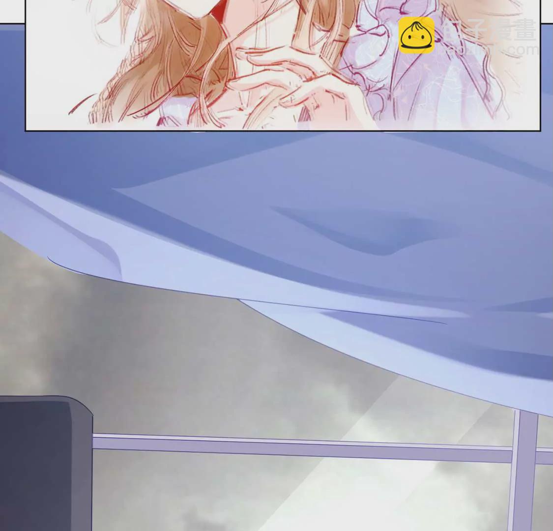 龍族新娘 - 第1話 尷尬的相遇(2/2) - 3