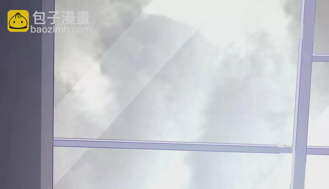 龍族新娘 - 第1話 尷尬的相遇(2/2) - 4