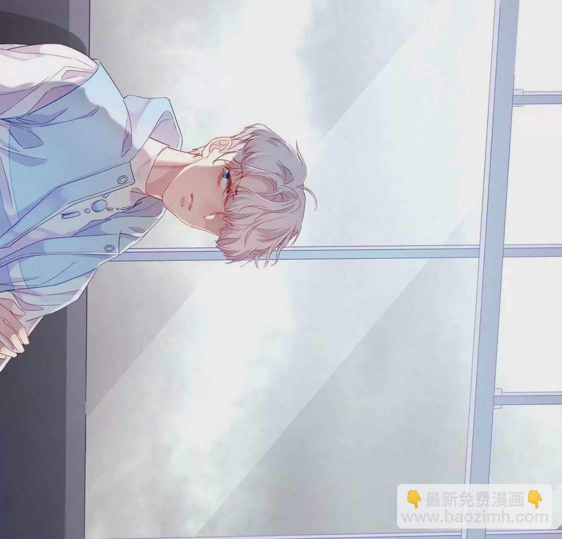 龍族新娘 - 第1話 尷尬的相遇(2/2) - 5