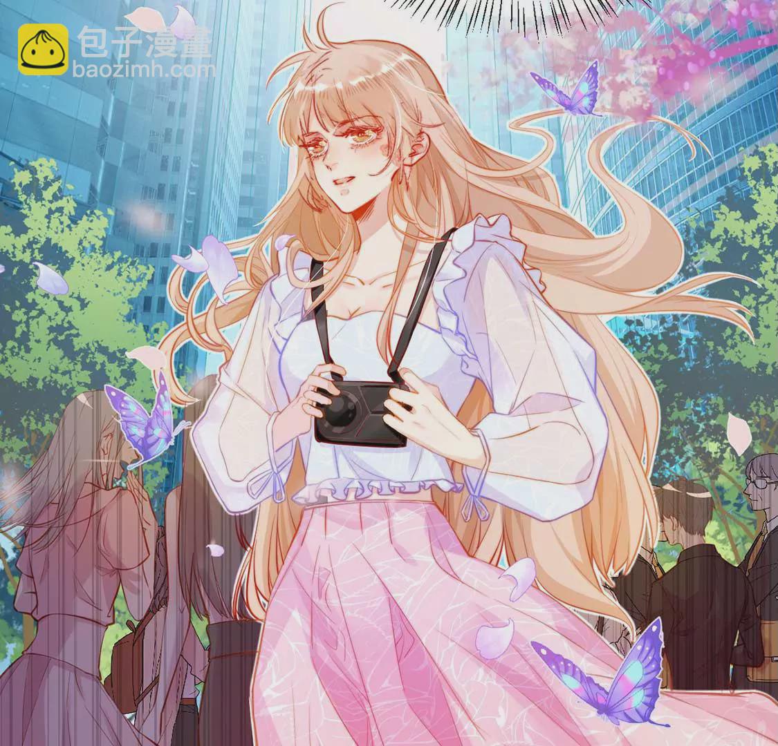 龍族新娘 - 第1話 尷尬的相遇(1/2) - 8