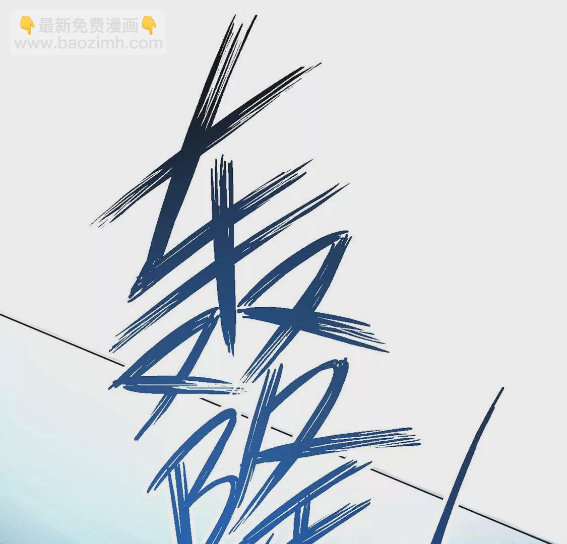 龍族新娘 - 第1話 尷尬的相遇(2/2) - 6