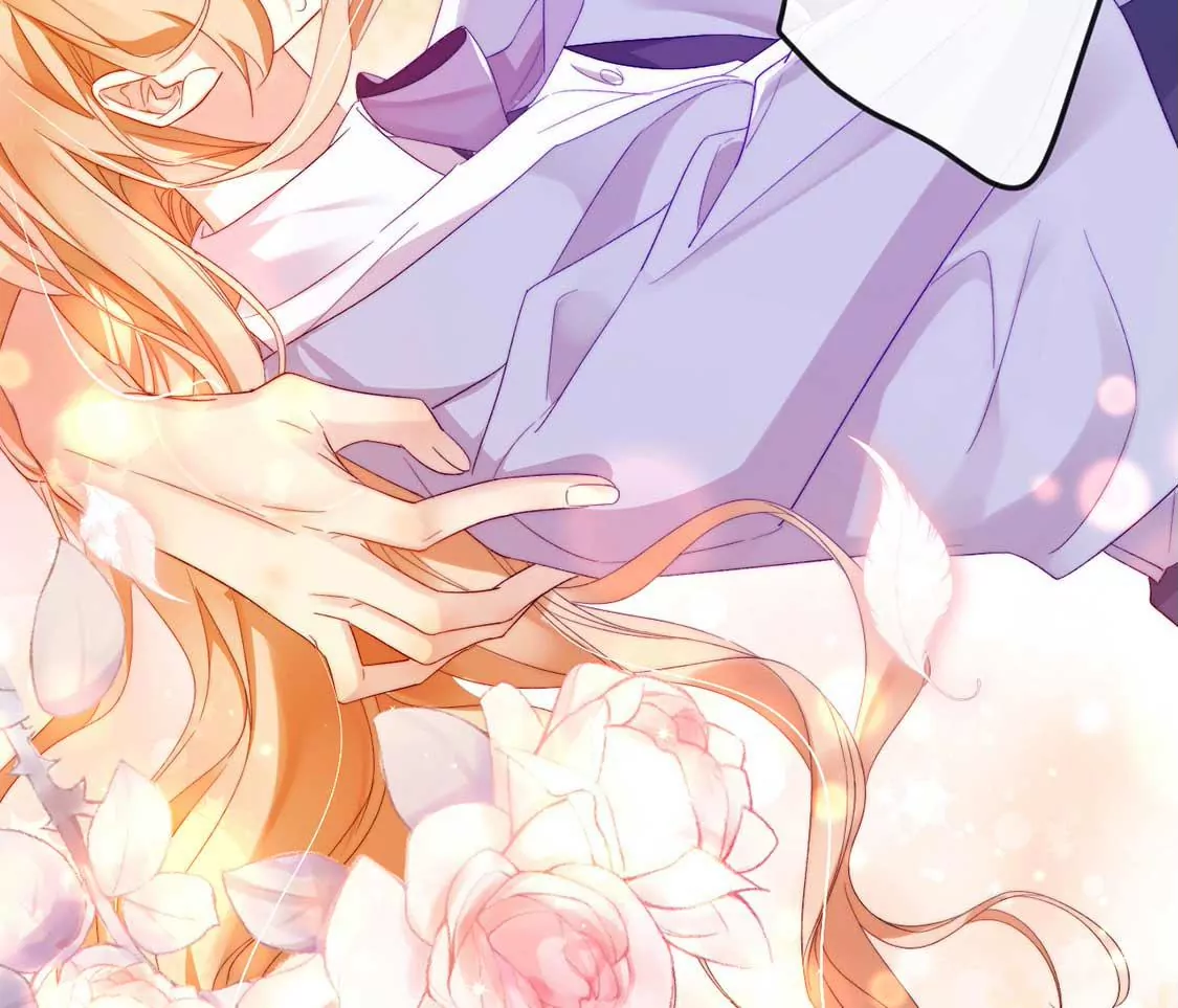 龍族新娘 - 第11話 我和你的秘密(1/2) - 6