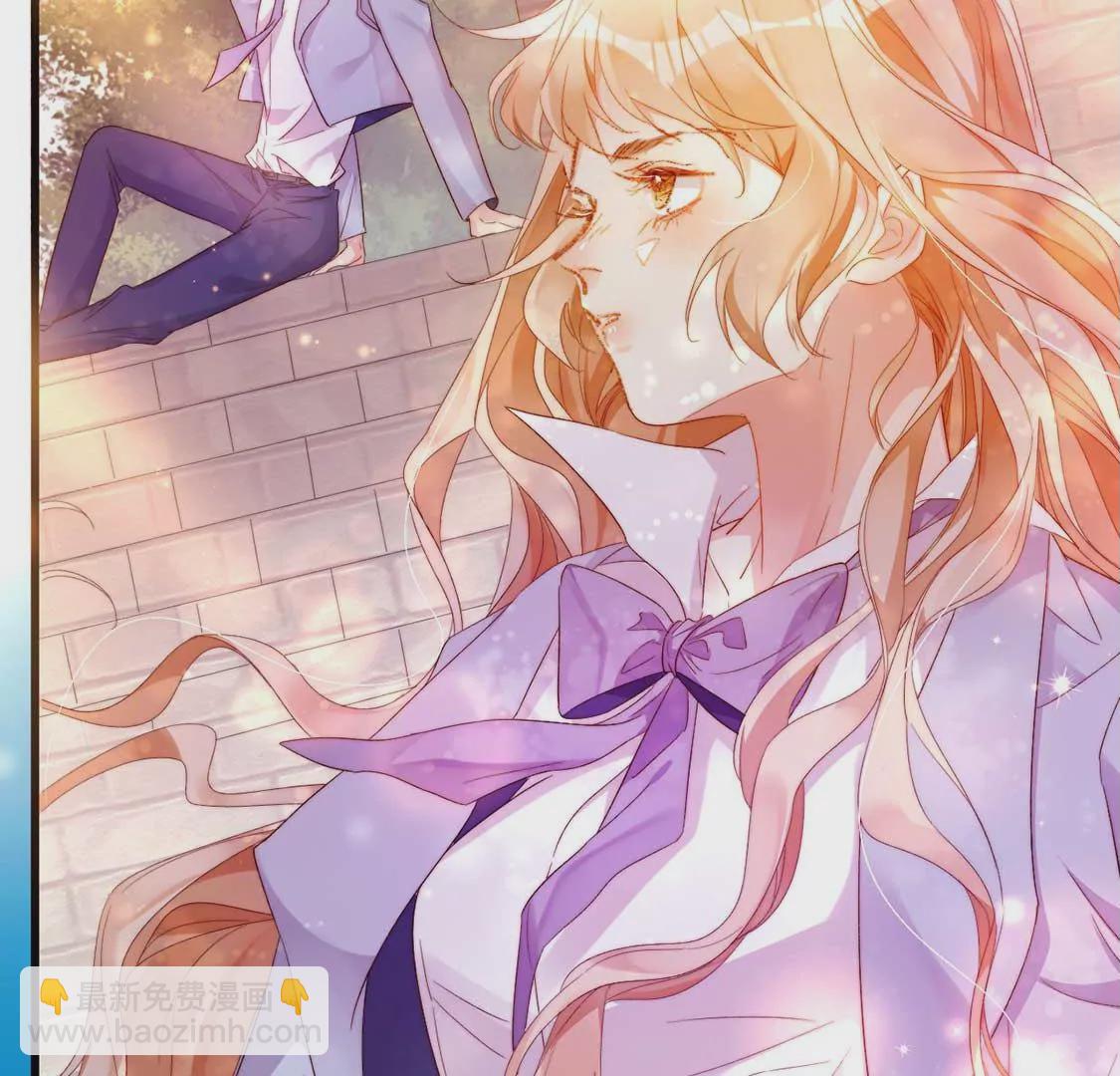 龍族新娘 - 第11話 我和你的秘密(2/2) - 8