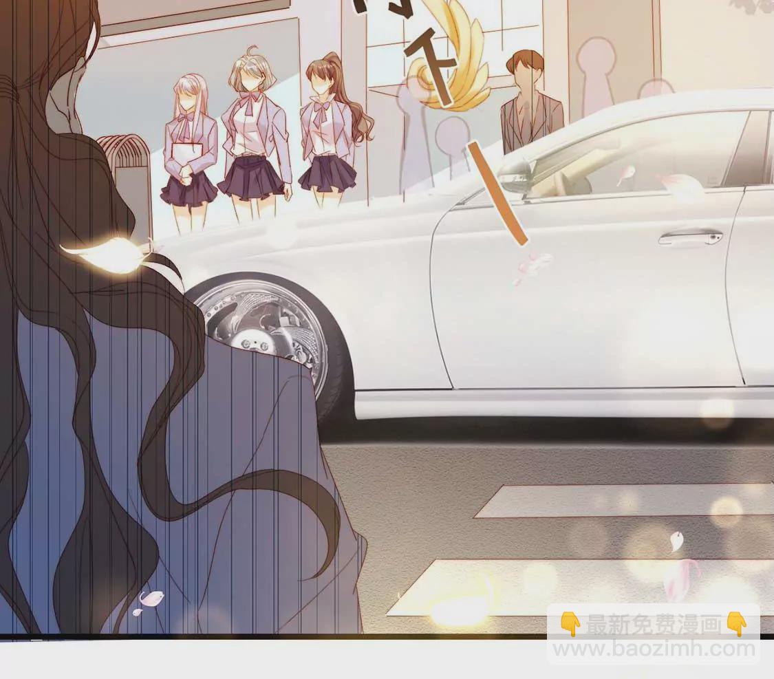 龍族新娘 - 第11話 我和你的秘密(2/2) - 4