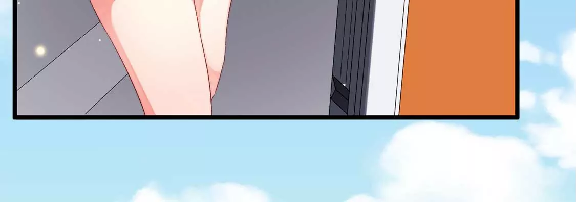 龍族新娘 - 第13話 司澈的計劃(1/2) - 6