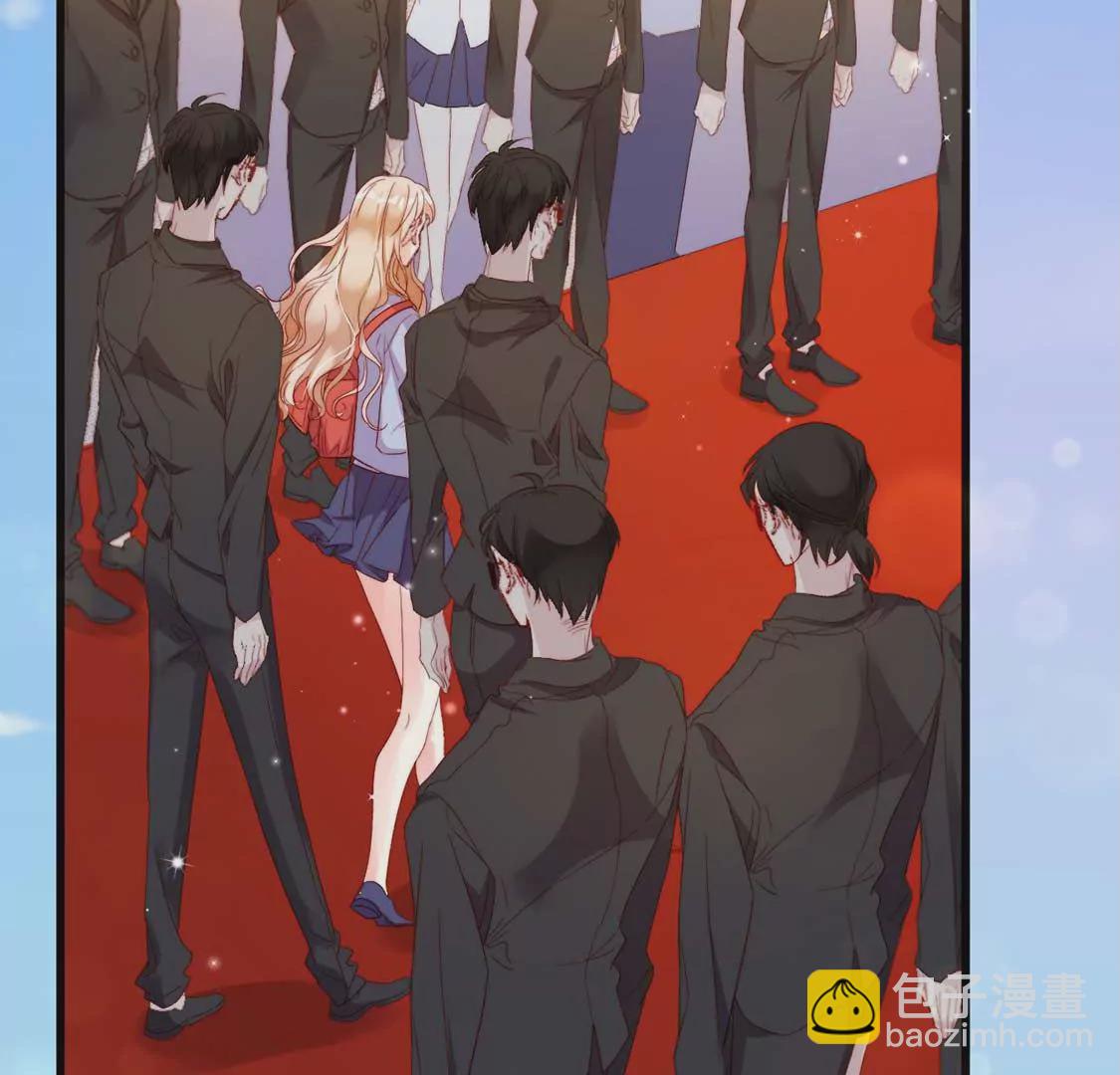 龍族新娘 - 第13話 司澈的計劃(1/2) - 3