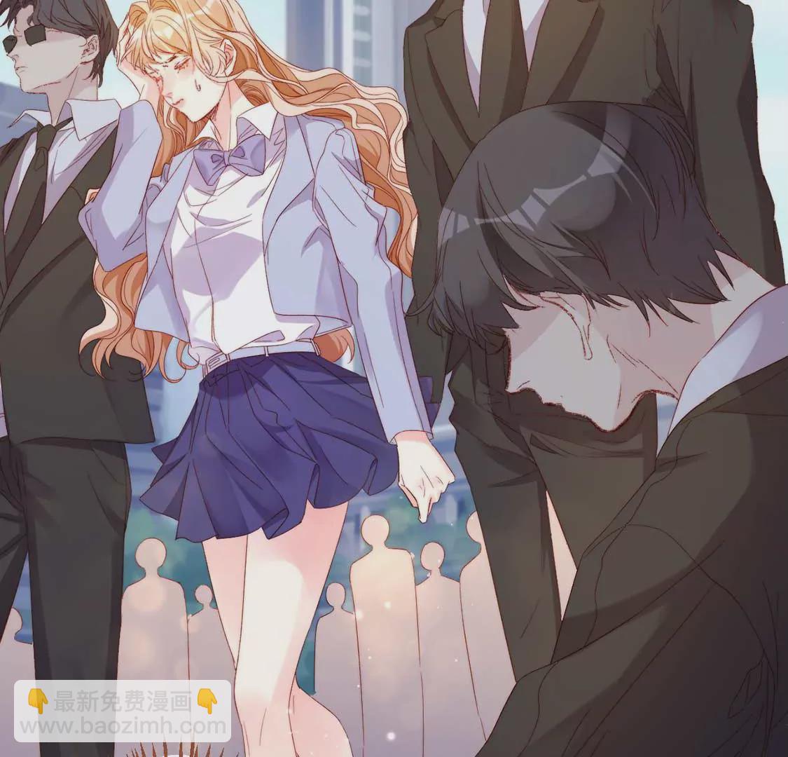 龍族新娘 - 第13話 司澈的計劃(1/2) - 6