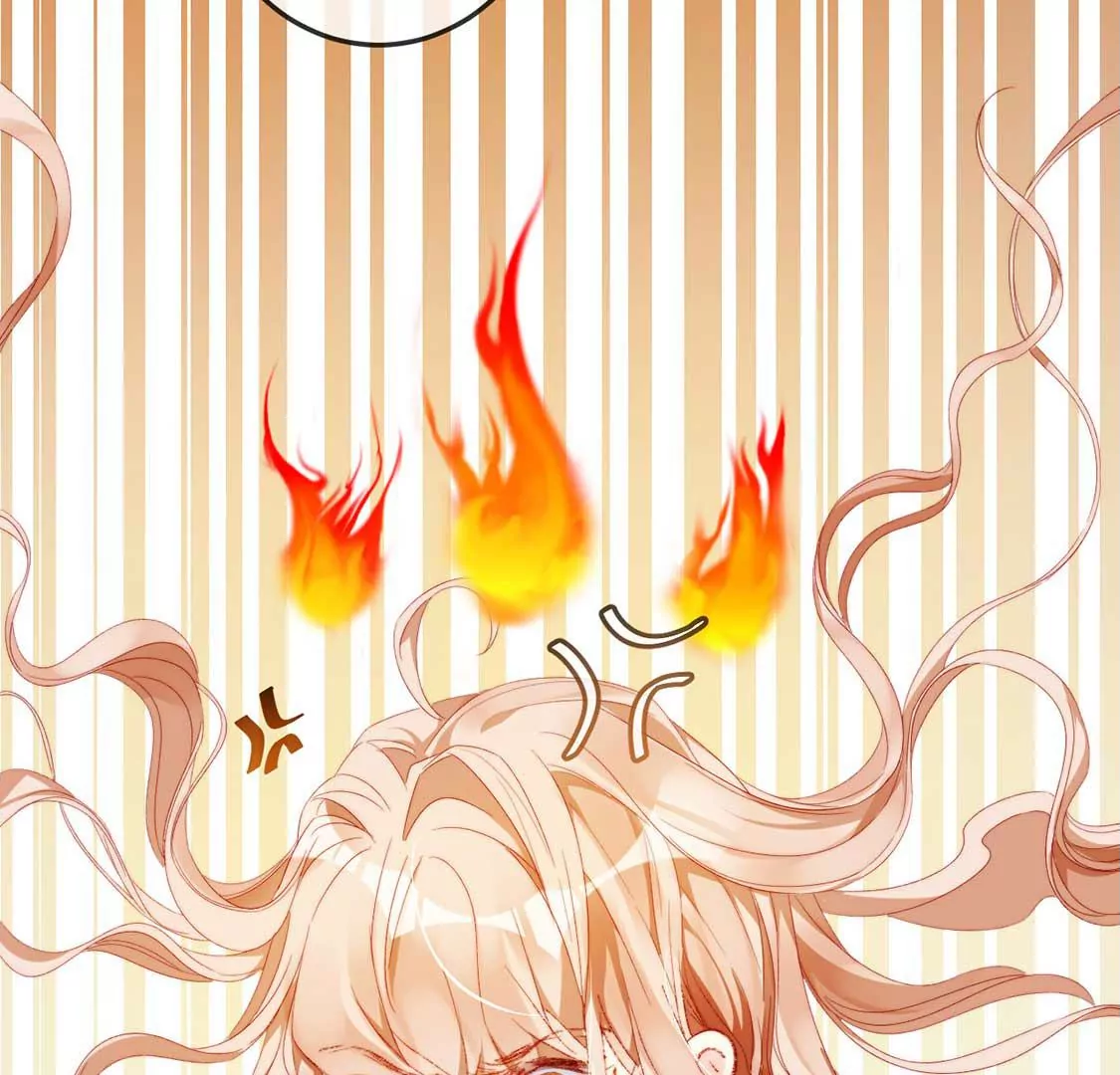 龍族新娘 - 第13話 司澈的計劃(2/2) - 4