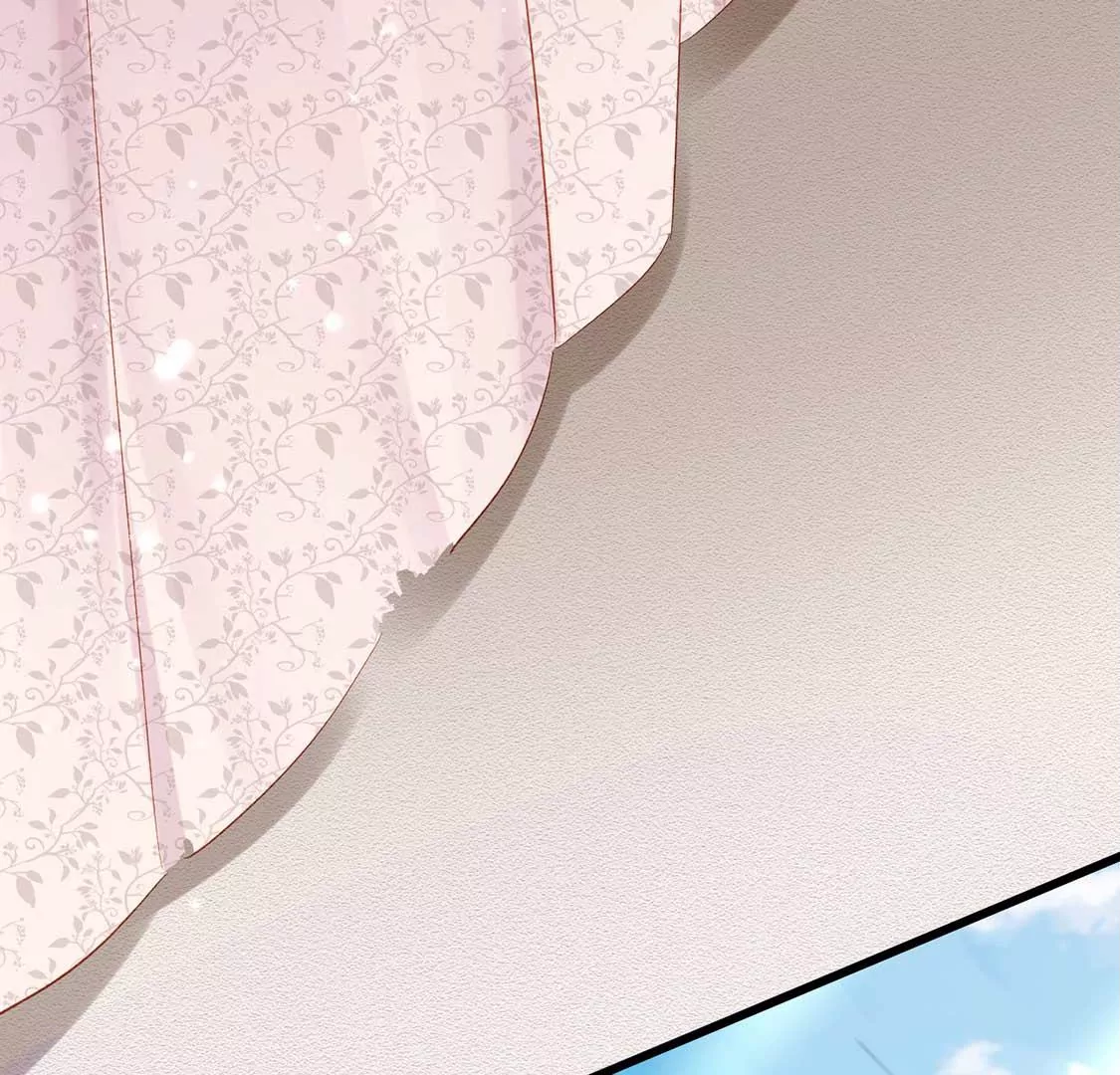 龍族新娘 - 第13話 司澈的計劃(2/2) - 1