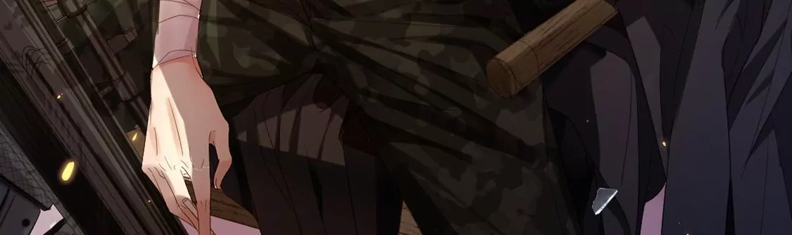 龍族新娘 - 第15話 戲精司澈上線(1/2) - 2