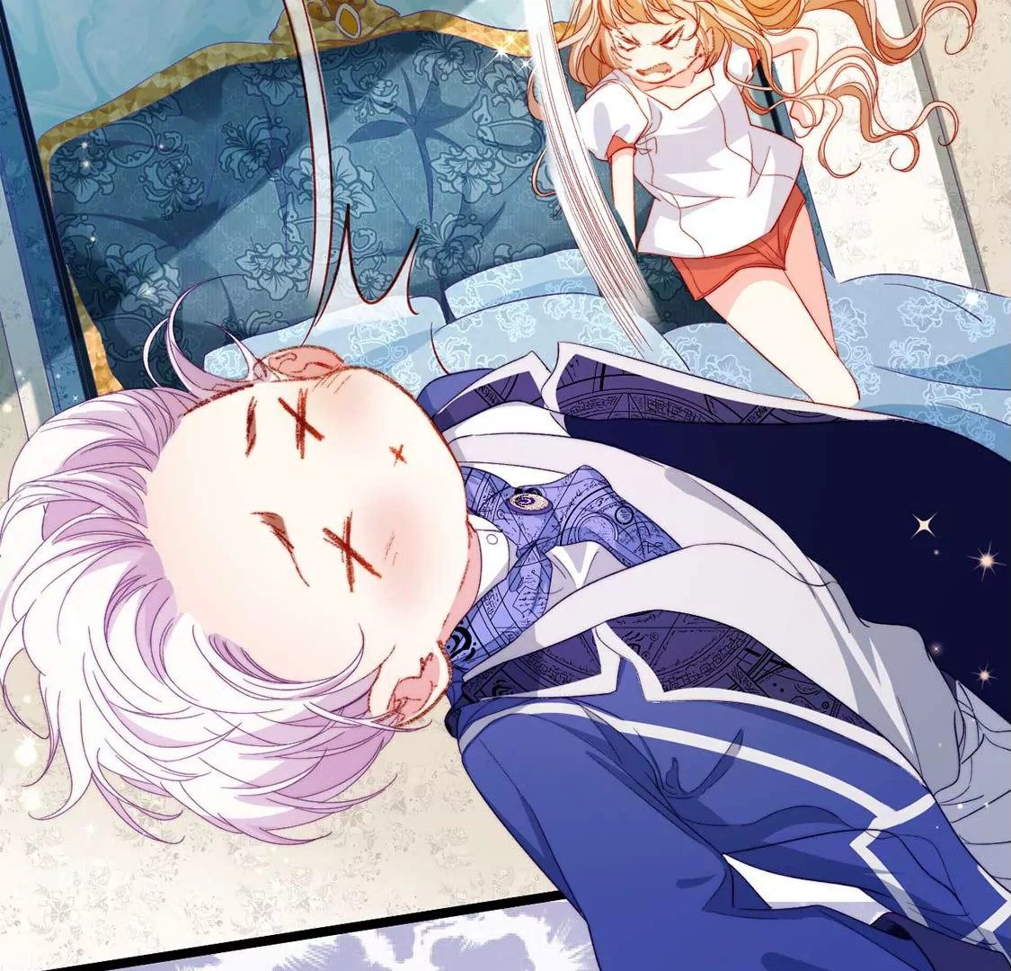 龍族新娘 - 第15話 戲精司澈上線(1/2) - 7