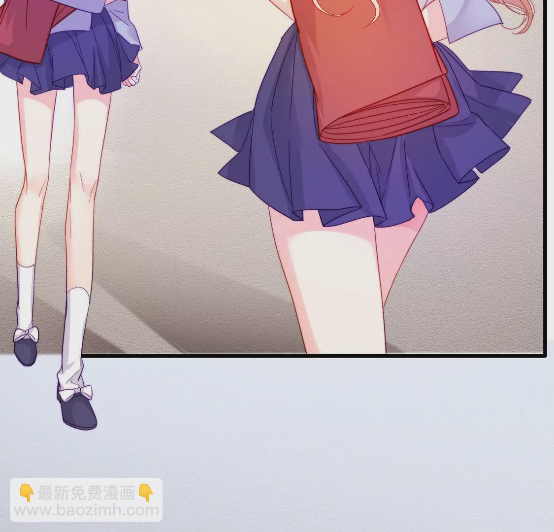 龍族新娘 - 第17話 怎麼還不帶孩子吃飯？(1/2) - 3