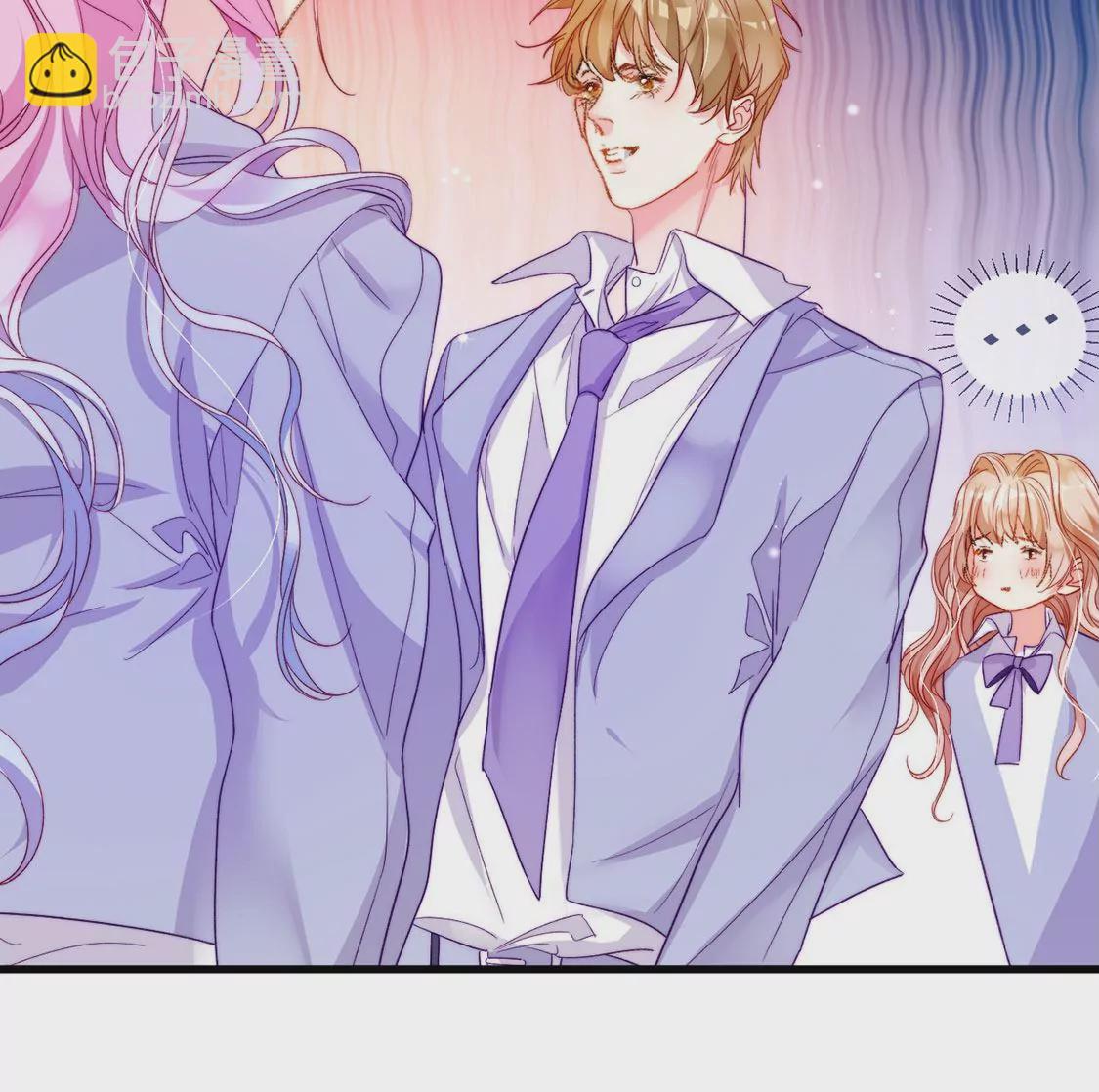 龍族新娘 - 第17話 怎麼還不帶孩子吃飯？(1/2) - 7