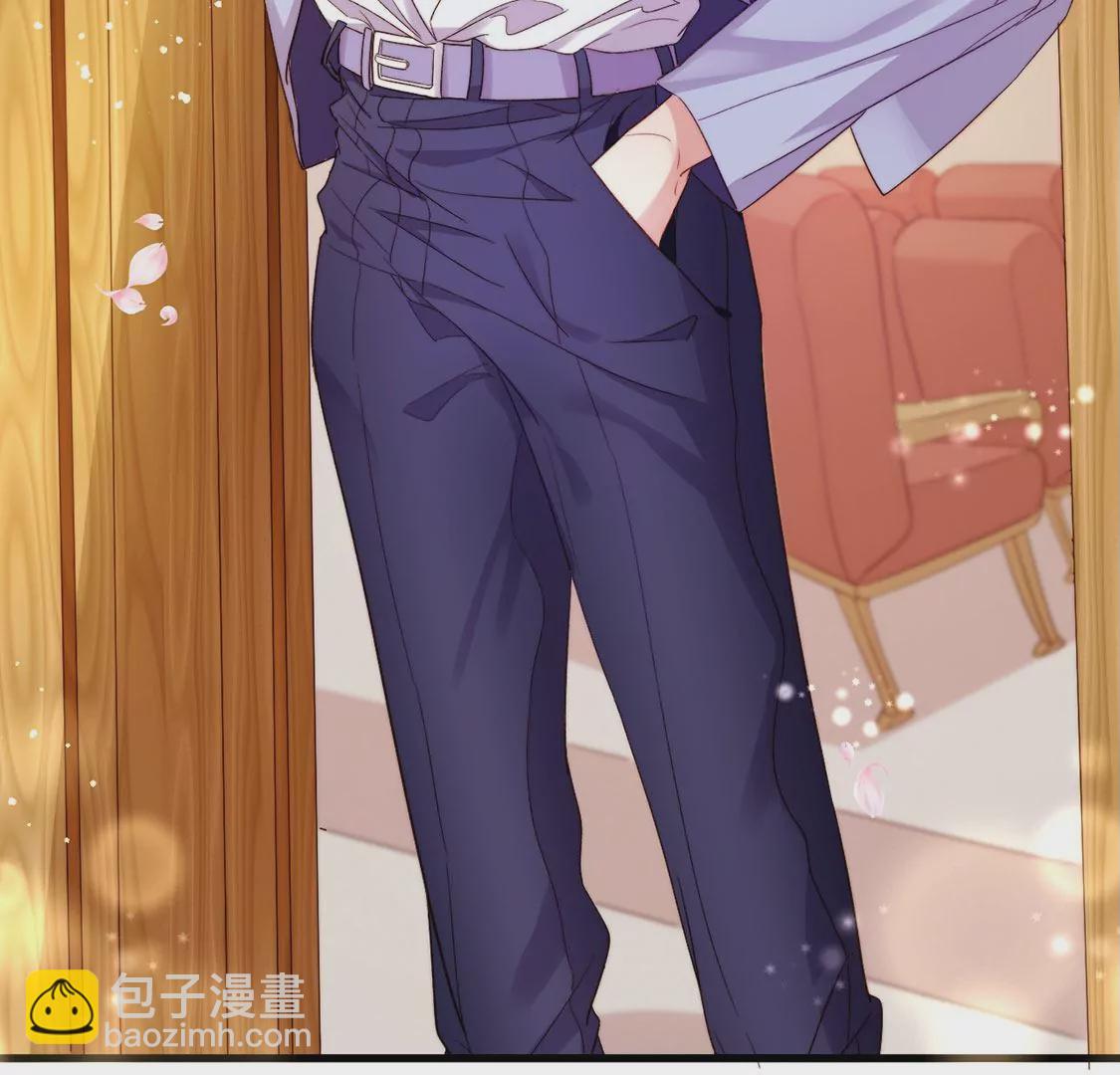 龍族新娘 - 第17話 怎麼還不帶孩子吃飯？(1/2) - 3