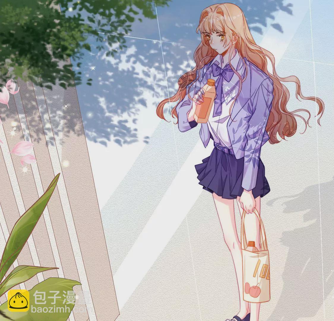 龍族新娘 - 第17話 怎麼還不帶孩子吃飯？(1/2) - 7