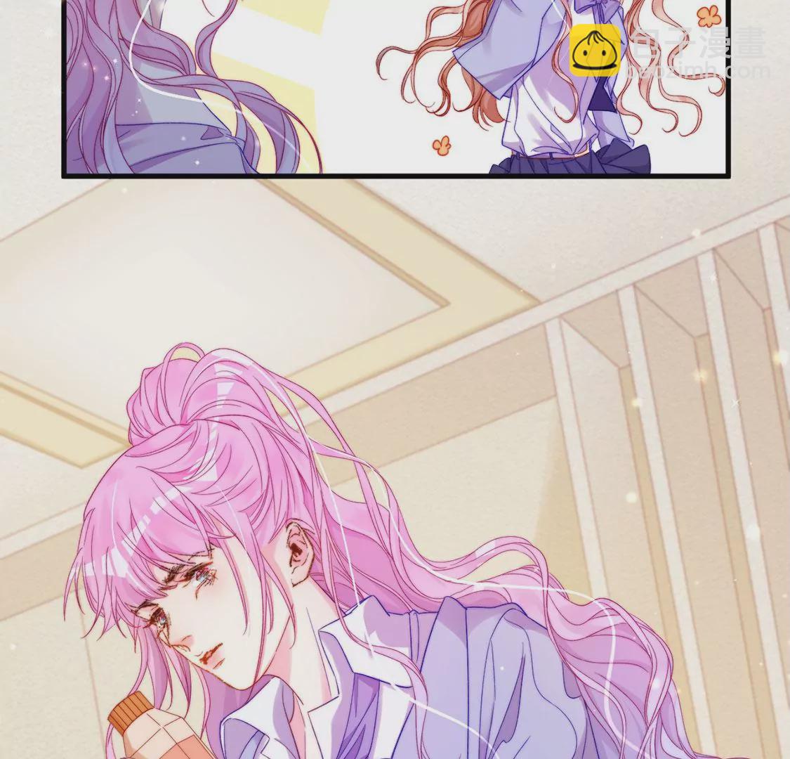 龍族新娘 - 第17話 怎麼還不帶孩子吃飯？(2/2) - 8