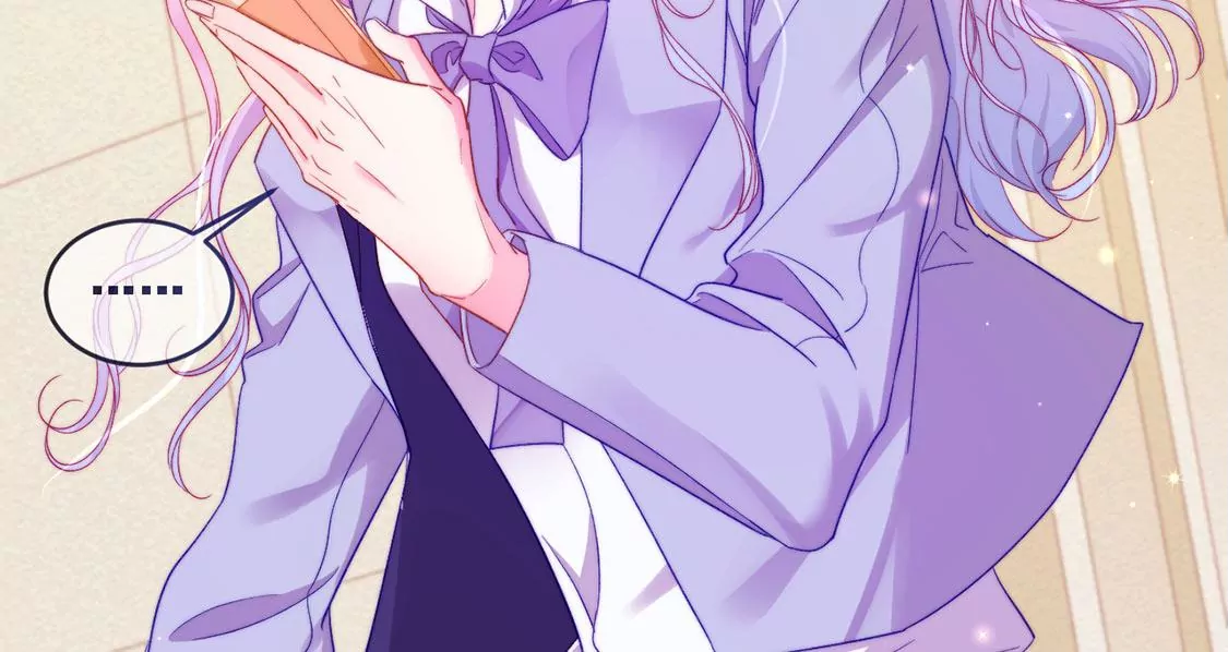 龍族新娘 - 第17話 怎麼還不帶孩子吃飯？(2/2) - 1