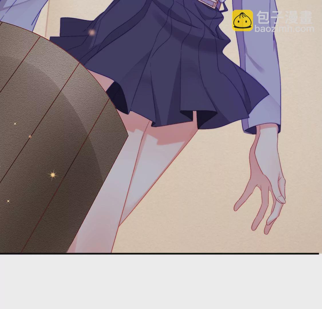 龍族新娘 - 第17話 怎麼還不帶孩子吃飯？(2/2) - 5