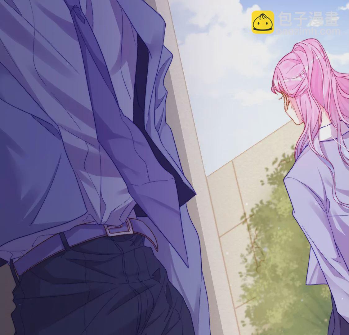 龍族新娘 - 第17話 怎麼還不帶孩子吃飯？(2/2) - 8