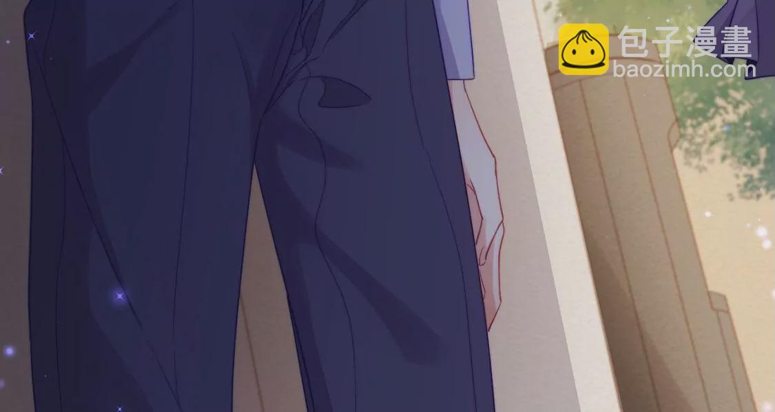 龍族新娘 - 第17話 怎麼還不帶孩子吃飯？(2/2) - 1