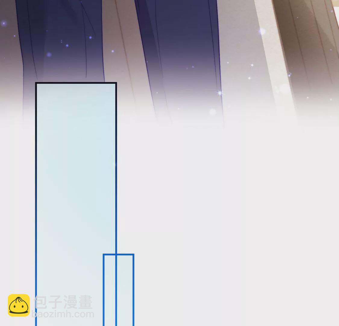 龍族新娘 - 第17話 怎麼還不帶孩子吃飯？(2/2) - 2