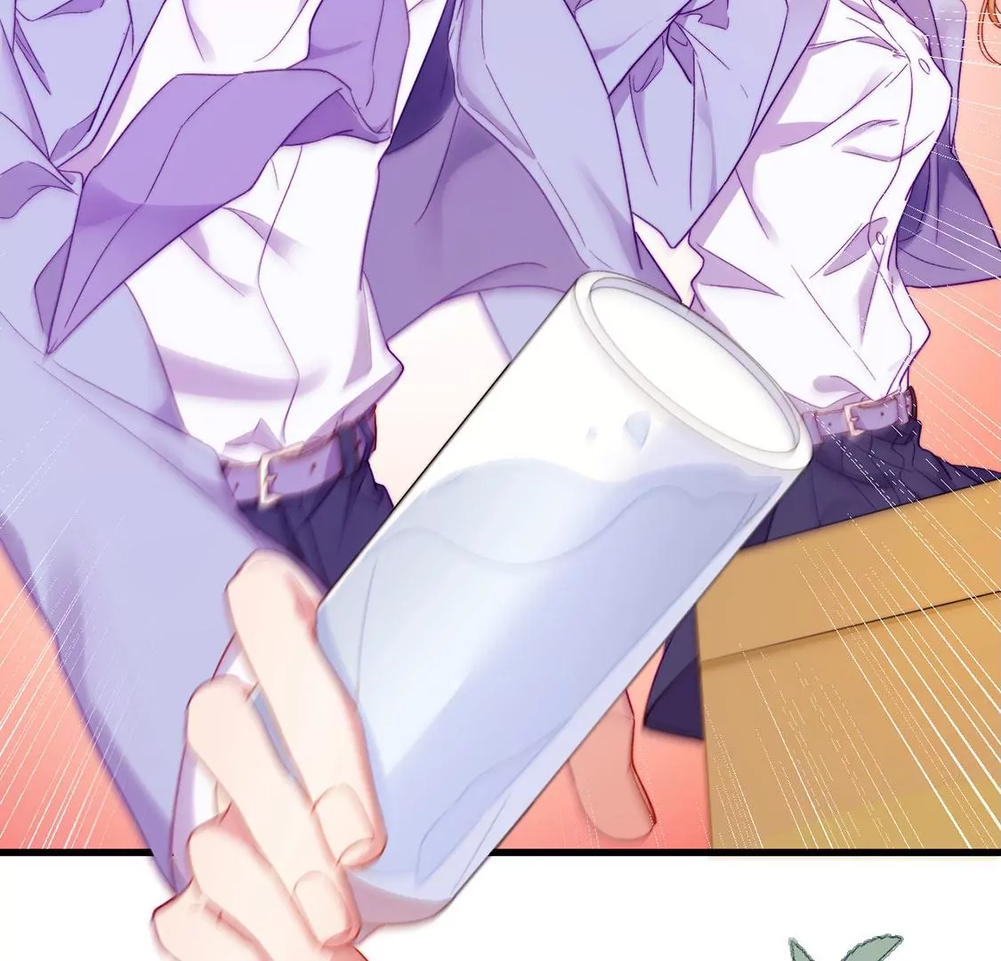 龍族新娘 - 第19話 我要報復她(1/2) - 4