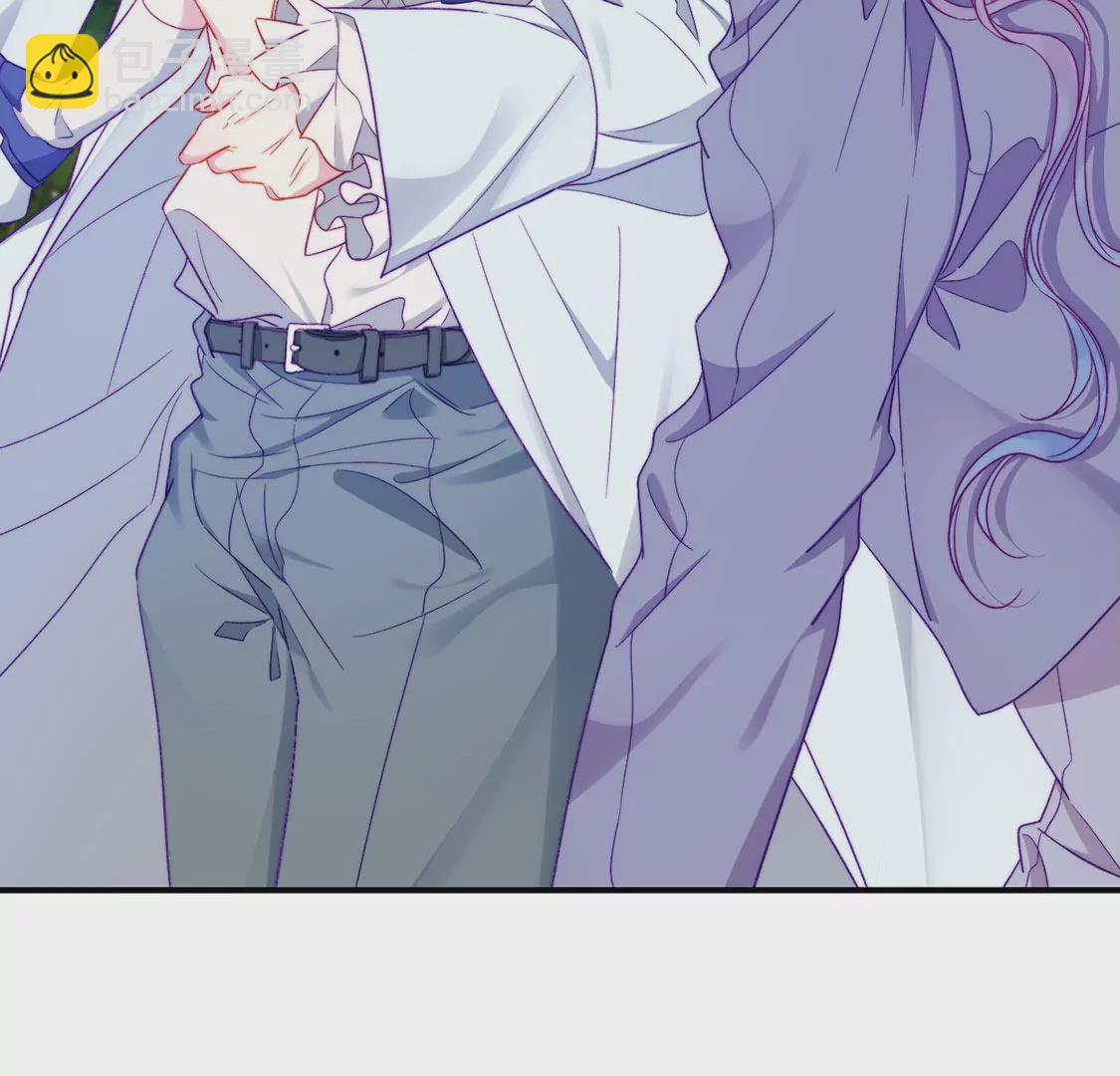 龍族新娘 - 第19話 我要報復她(2/2) - 8