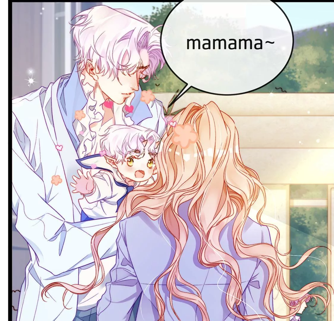 龍族新娘 - 第19話 我要報復她(2/2) - 2