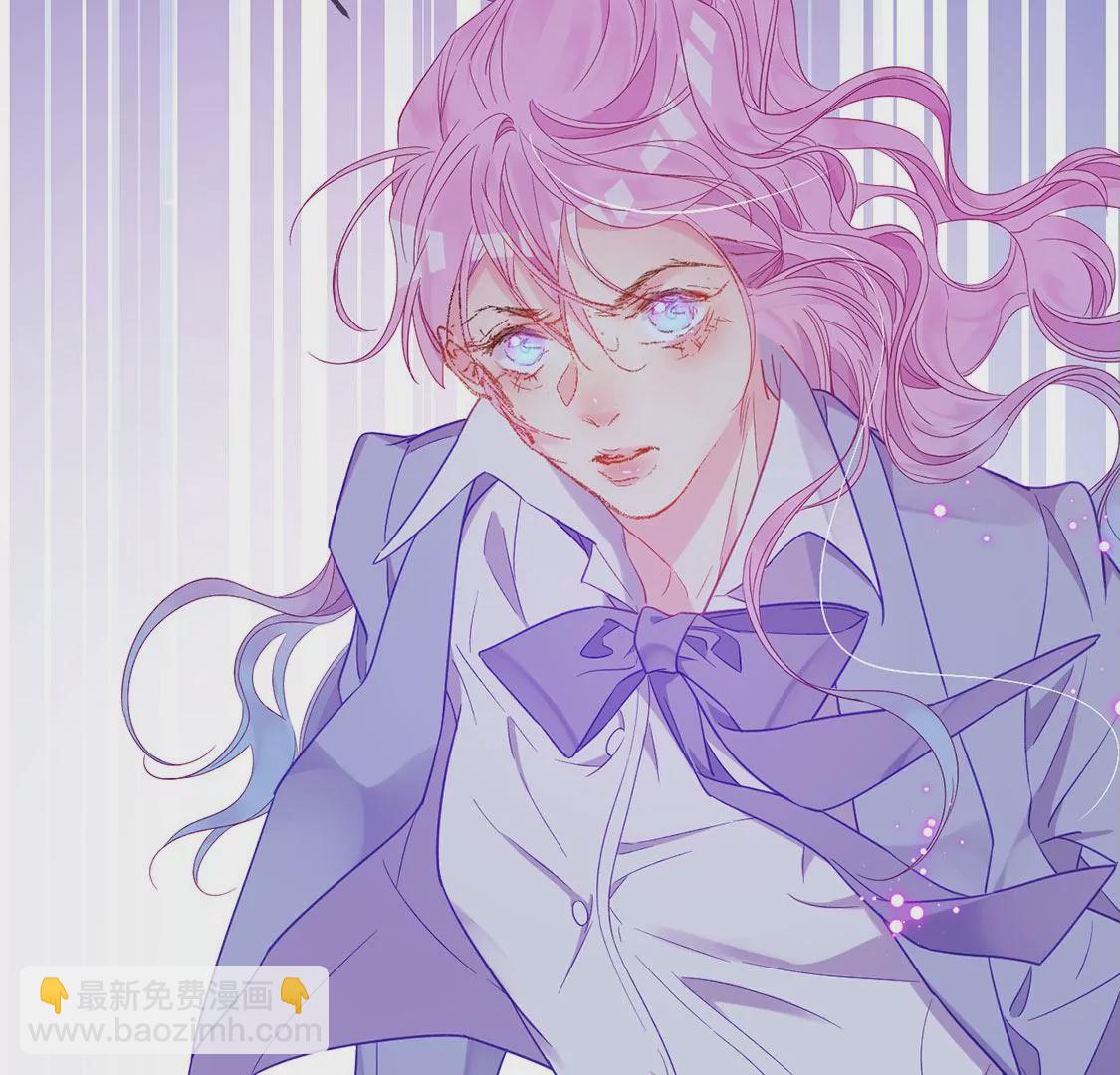 龍族新娘 - 第19話 我要報復她(2/2) - 5