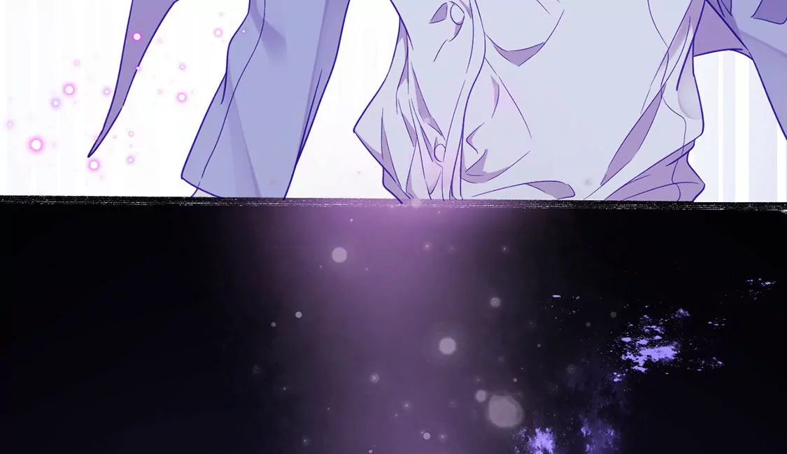 龍族新娘 - 第19話 我要報復她(2/2) - 6