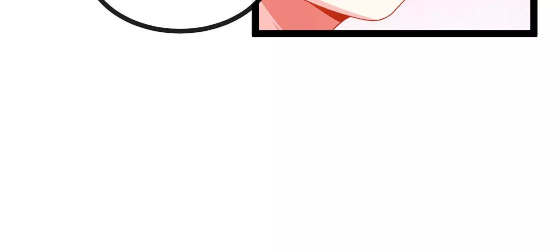 龍族新娘 - 第21話 暴走的小白(2/2) - 3