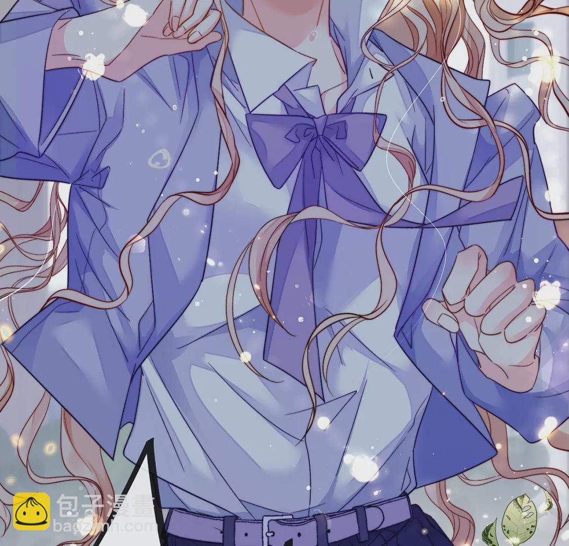 龍族新娘 - 第23話 你是我的人(2/3) - 6