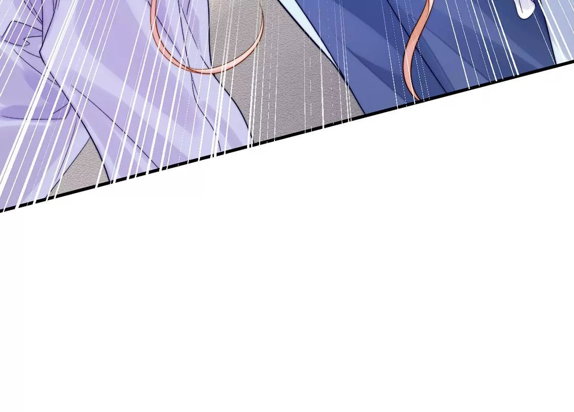 龍族新娘 - 第23話 你是我的人(1/3) - 6