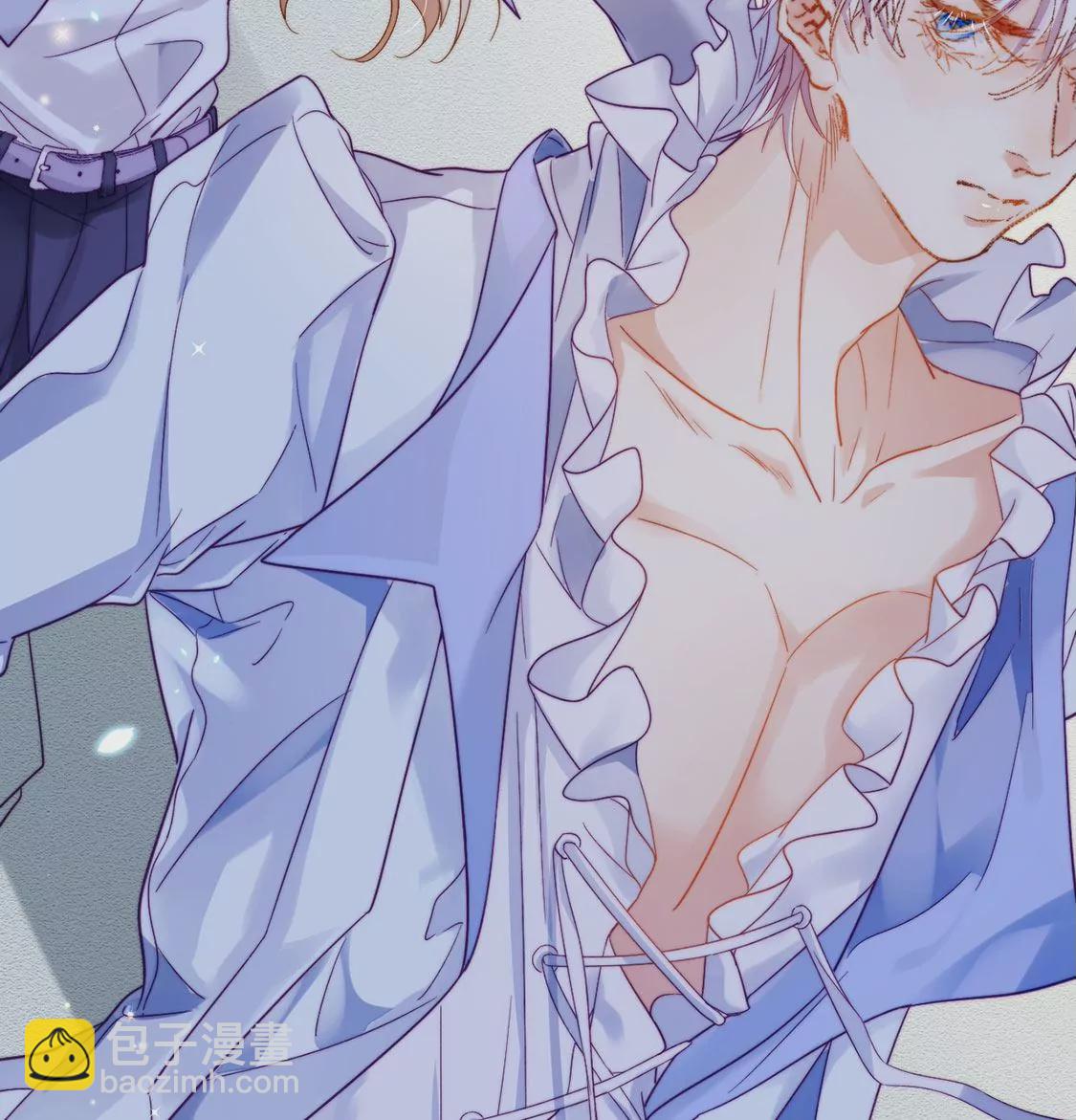 龍族新娘 - 第23話 你是我的人(1/3) - 7