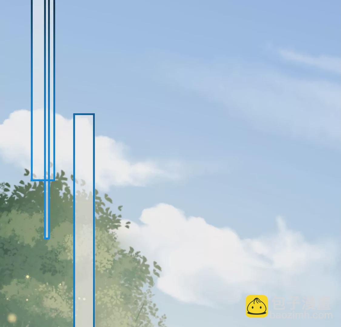 龍族新娘 - 第23話 你是我的人(1/3) - 8