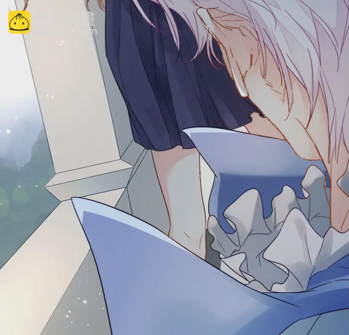 龍族新娘 - 第23話 你是我的人(2/3) - 5