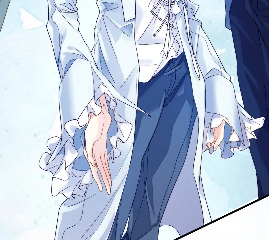 龍族新娘 - 第23話 你是我的人(1/3) - 7