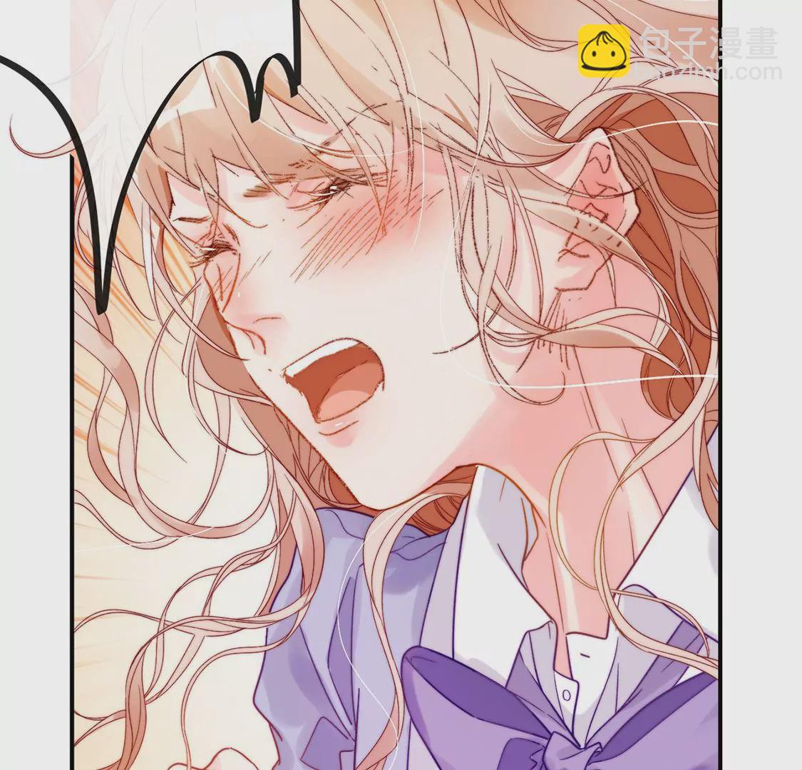 龍族新娘 - 第23話 你是我的人(2/3) - 5