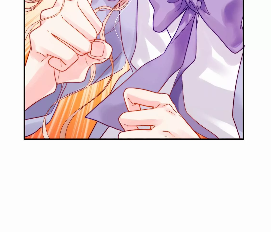 龍族新娘 - 第23話 你是我的人(2/3) - 6