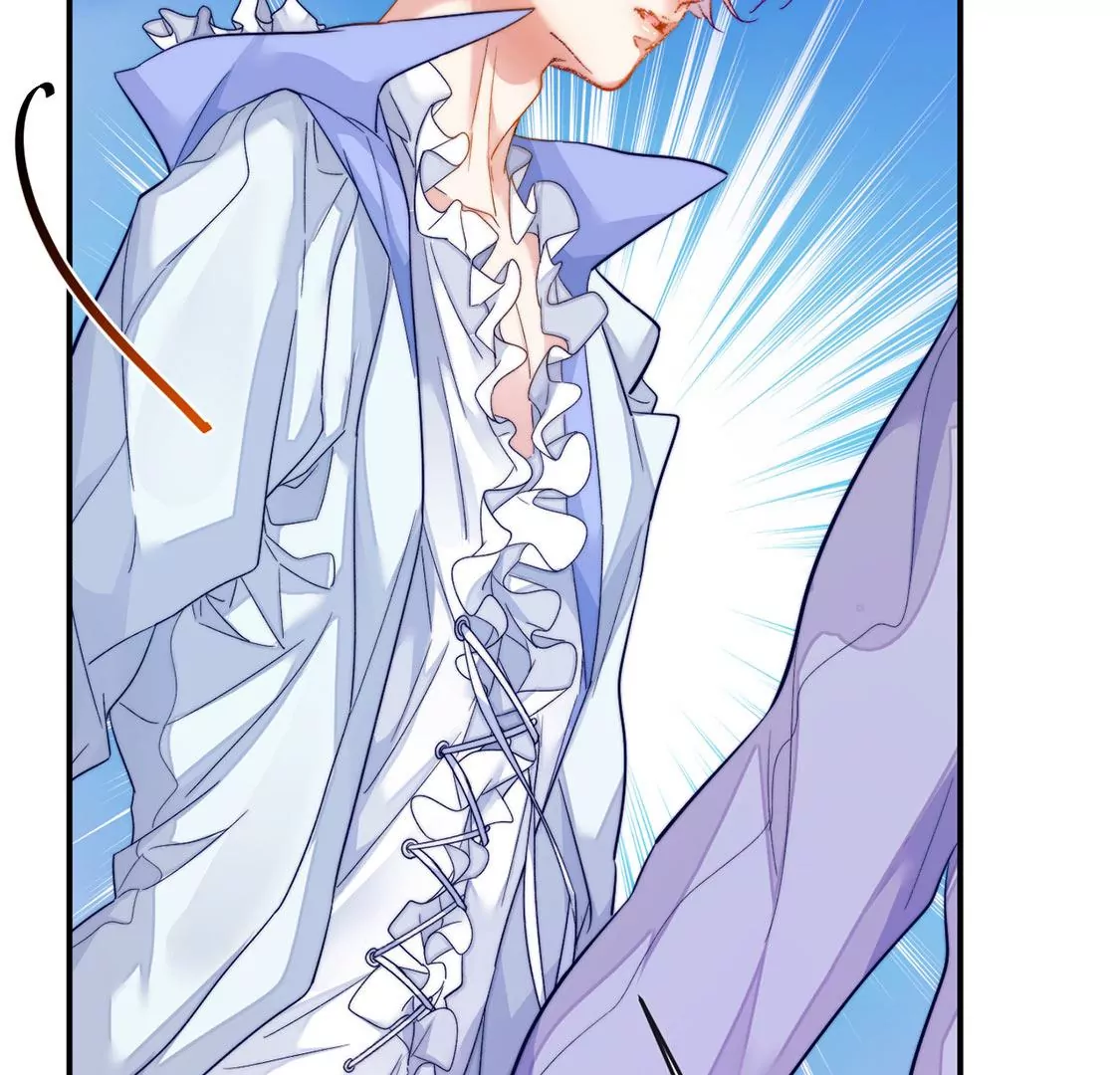 龍族新娘 - 第23話 你是我的人(2/3) - 6