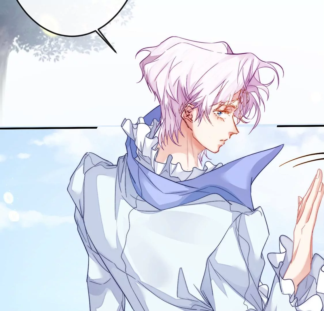 龍族新娘 - 第23話 你是我的人(2/3) - 1