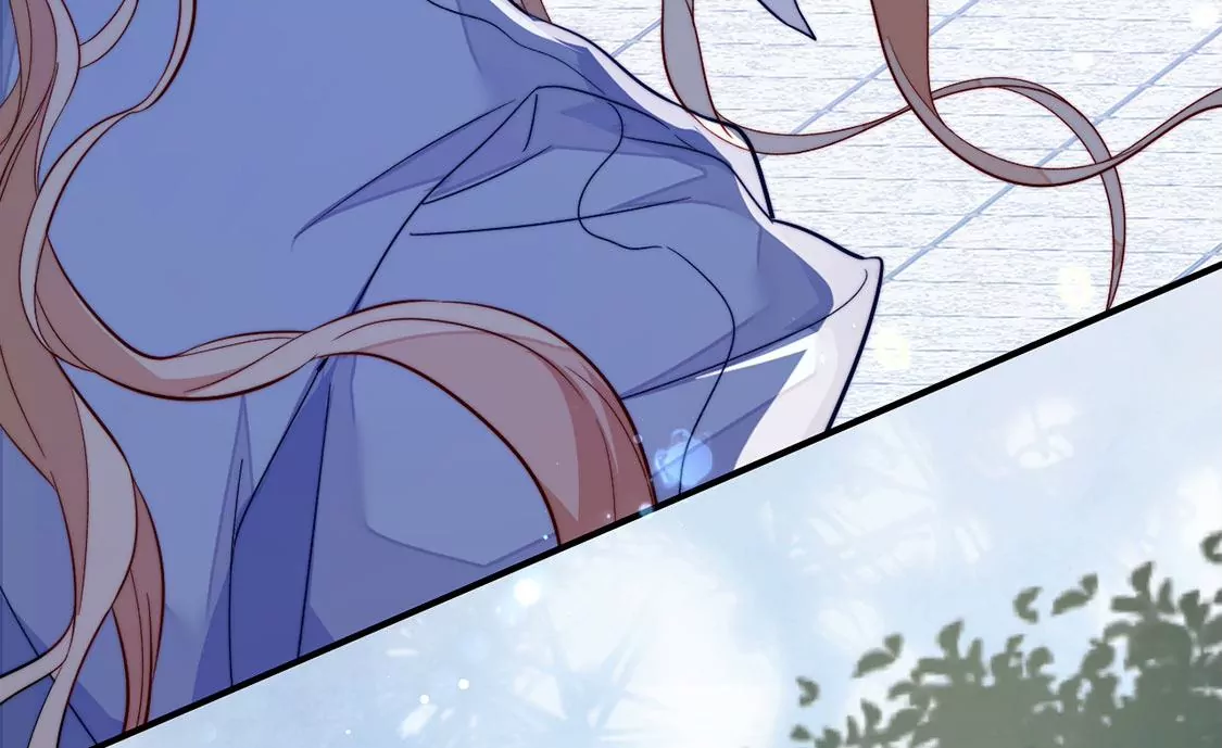 龍族新娘 - 第23話 你是我的人(2/3) - 4