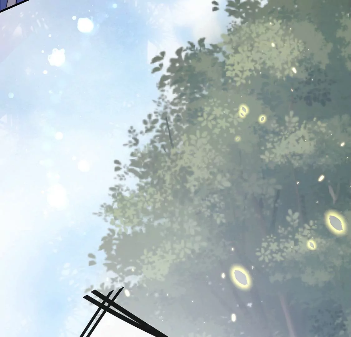 龍族新娘 - 第23話 你是我的人(2/3) - 5