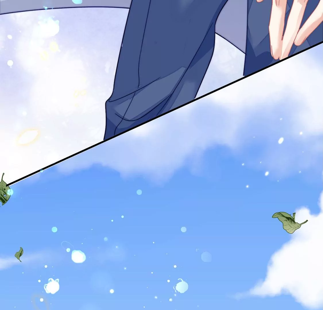 龍族新娘 - 第23話 你是我的人(2/3) - 2