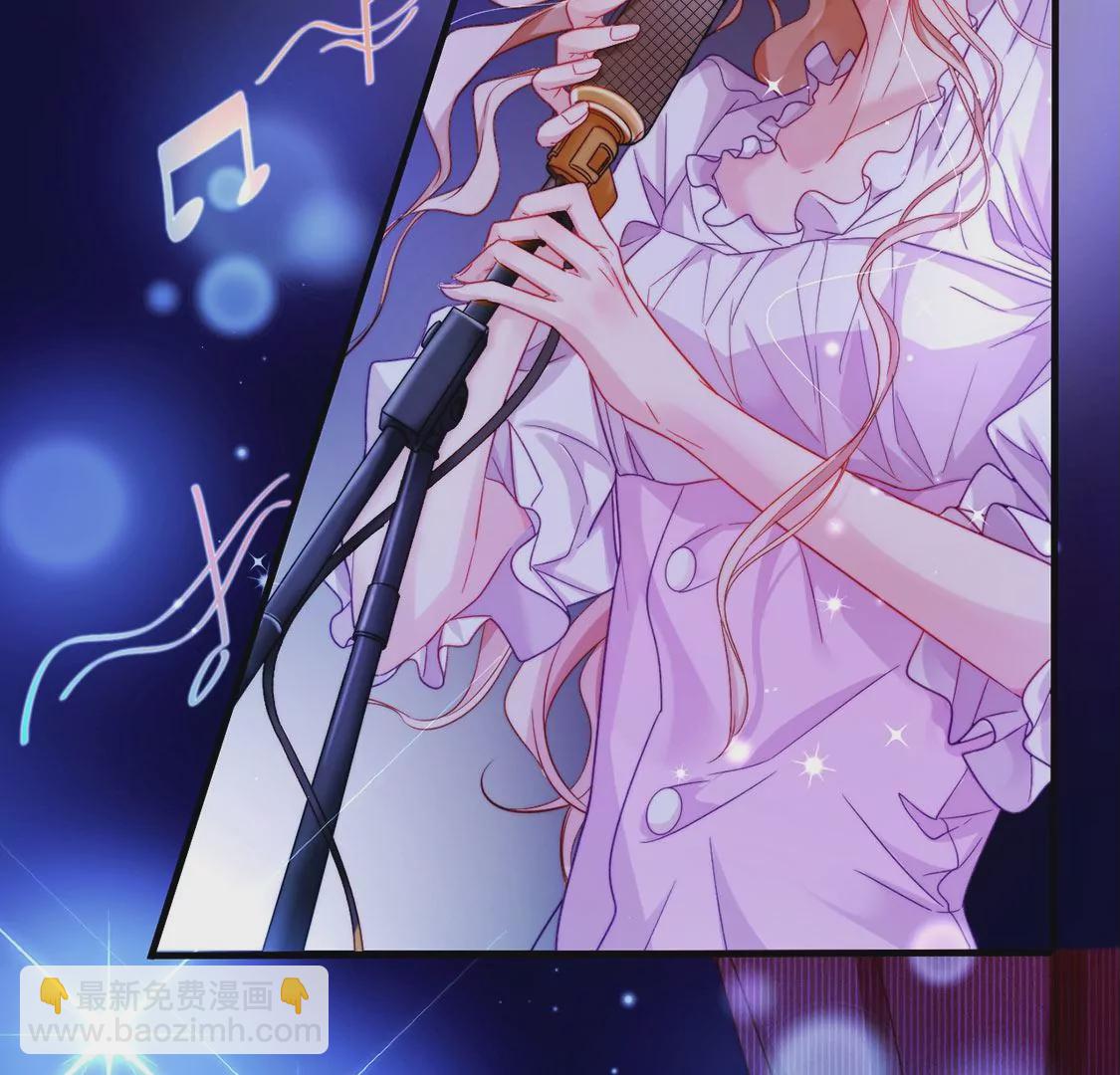 龍族新娘 - 第25話 屬於你我的舞臺(1/3) - 2