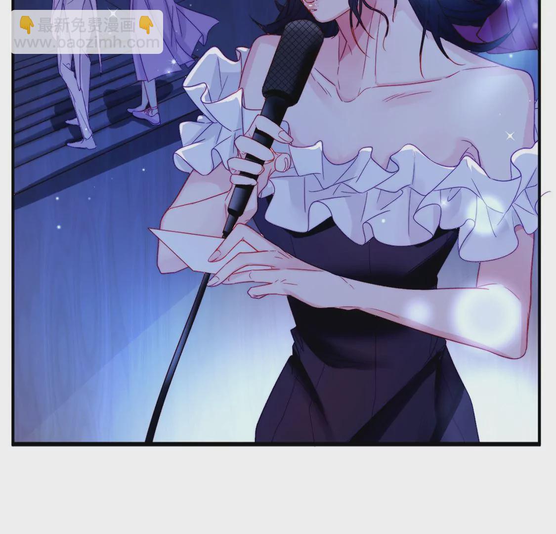 龍族新娘 - 第25話 屬於你我的舞臺(1/3) - 2