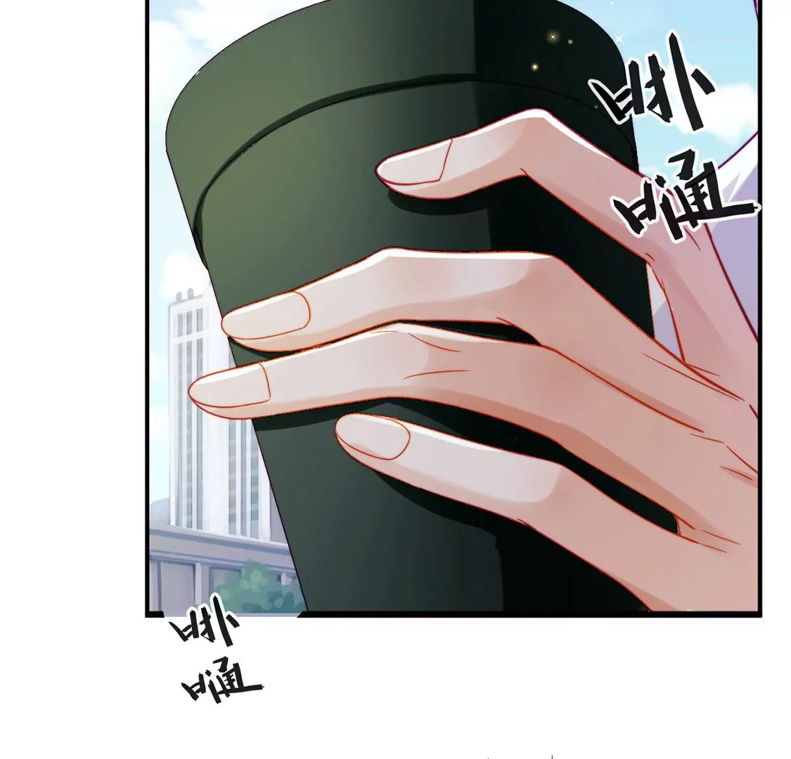 龍族新娘 - 第25話 屬於你我的舞臺(2/3) - 6