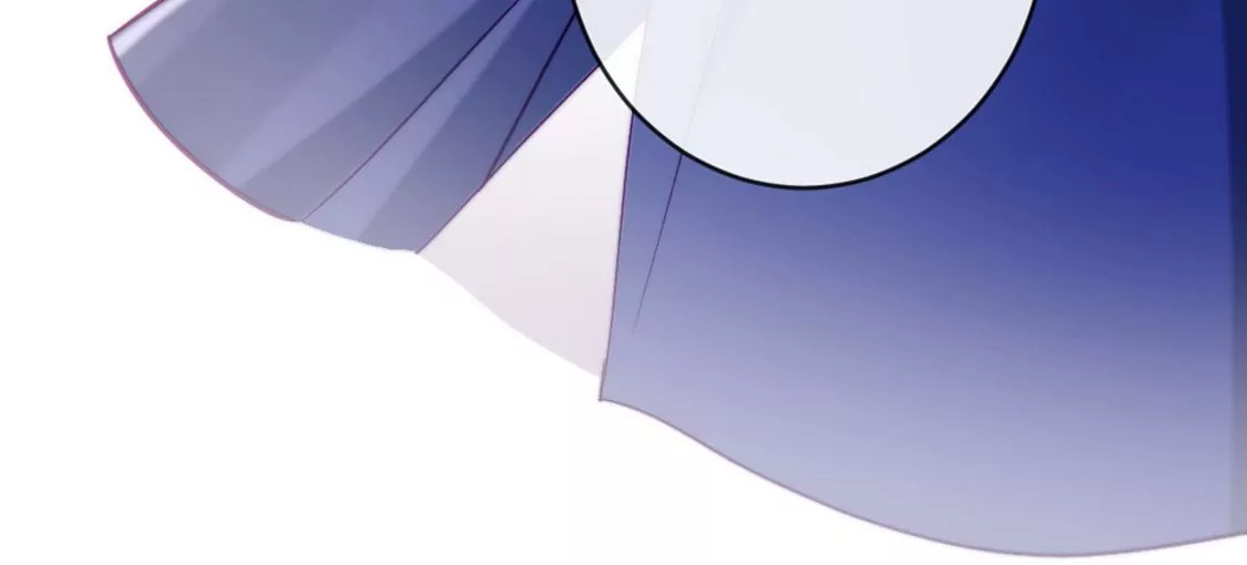 龍族新娘 - 第27話 趕她出去！(3/3) - 4